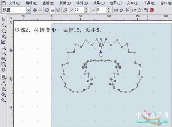 CorelDRAW12教程：变形工具制作服装毛领_中国 www.jcwcn.com