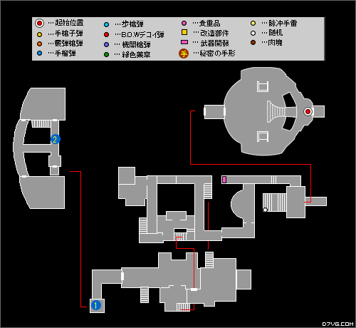 《生化危机启示录》流程攻略 第10章_3DS攻略