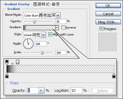 Photoshop鼠绘教程：教你逐步绘制逼真可口红苹果_中国