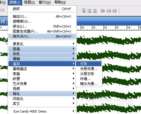 Photoshop鼠绘教程：教你绘制逼真可口的西瓜_中国