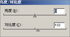 Photoshop调色教程：打造时尚灰色调艺术照_中国