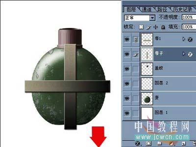 Photoshop鼠绘教程：绘制逼真老式军用水壶_jcwcn.com