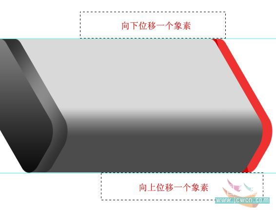 Photoshop鼠绘教程：绘制飘浮在空中的U盘_jcwcn.com