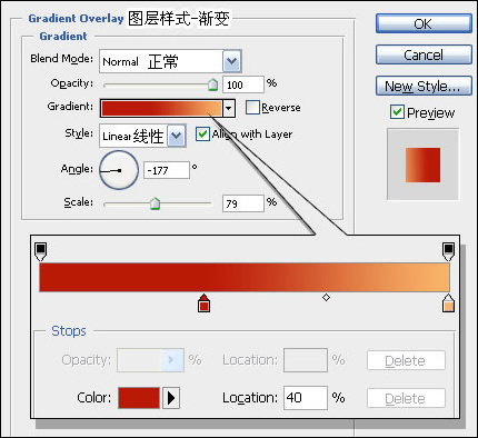 Photoshop鼠绘教程：教你逐步绘制逼真可口红苹果_中国