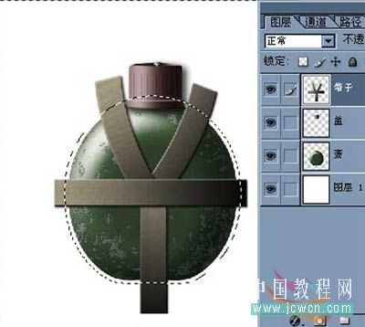 Photoshop鼠绘教程：绘制逼真老式军用水壶_jcwcn.com