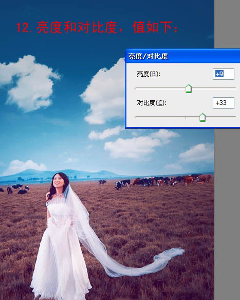 Photoshop教程：合成调色打造唯美兰紫色婚片_中国