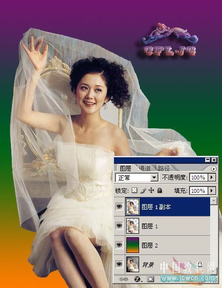 Photoshop抠图教程：复杂背景抠婚纱_jcwcn.com