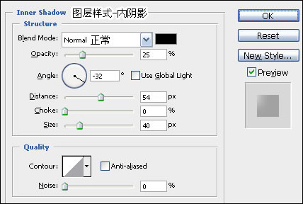 Photoshop鼠绘教程：教你逐步绘制逼真可口红苹果_中国