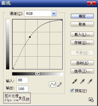 Photoshop严重偏暗照片的调亮方法