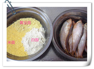 【图】怎样做煎马口鱼贴饼子|煎马口鱼贴饼子