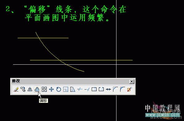 AutoCAD三维实例教程：青花盘的建模与渲染_中国