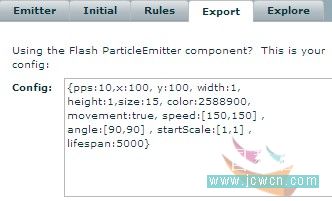 Flash扩展功能pulse-particle粒子系统的应用_中国