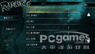 增加两种模式！PSV《墨鬼》将进行免费升级