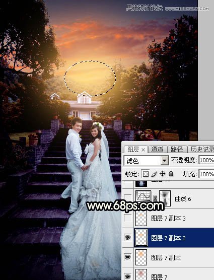 Photoshop给外景婚片添加唯美的夕阳美景,PS教程,图老师教程网