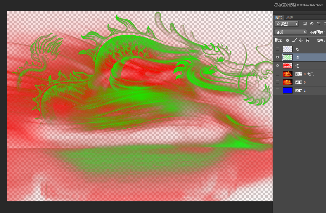 Photoshop巧用通道工具抠出火焰中国龙,PS教程,图老师教程网
