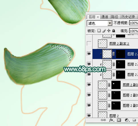 Photoshop制作端午节粽叶艺术字教程,PS教程,图老师教程网