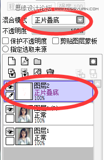 Photoshop给可爱女孩私房照转手绘效果,PS教程,图老师教程网