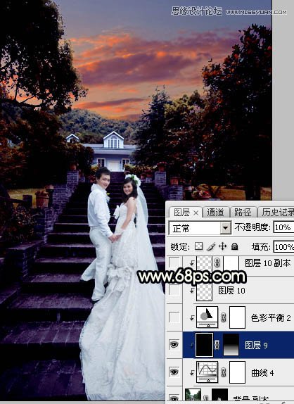 Photoshop给外景婚片添加唯美的夕阳美景,PS教程,图老师教程网