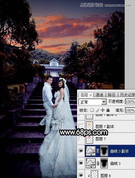 Photoshop给外景婚片添加唯美的夕阳美景,PS教程,图老师教程网