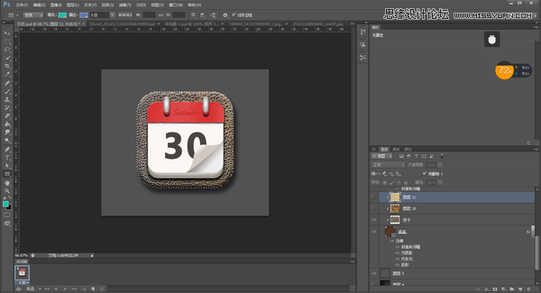 Photoshop绘制立体逼真的日历APP图标教程,PS教程,图老师教程网