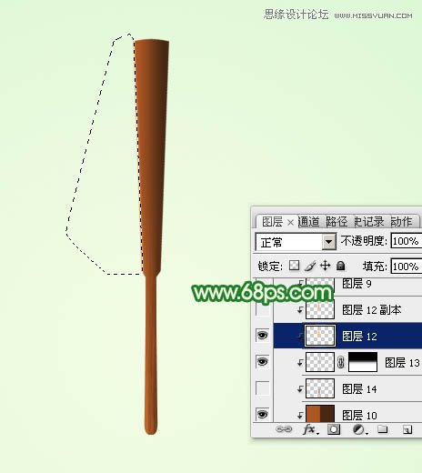 Photoshop绘制中国风逼真的折扇效果图,PS教程,图老师教程网