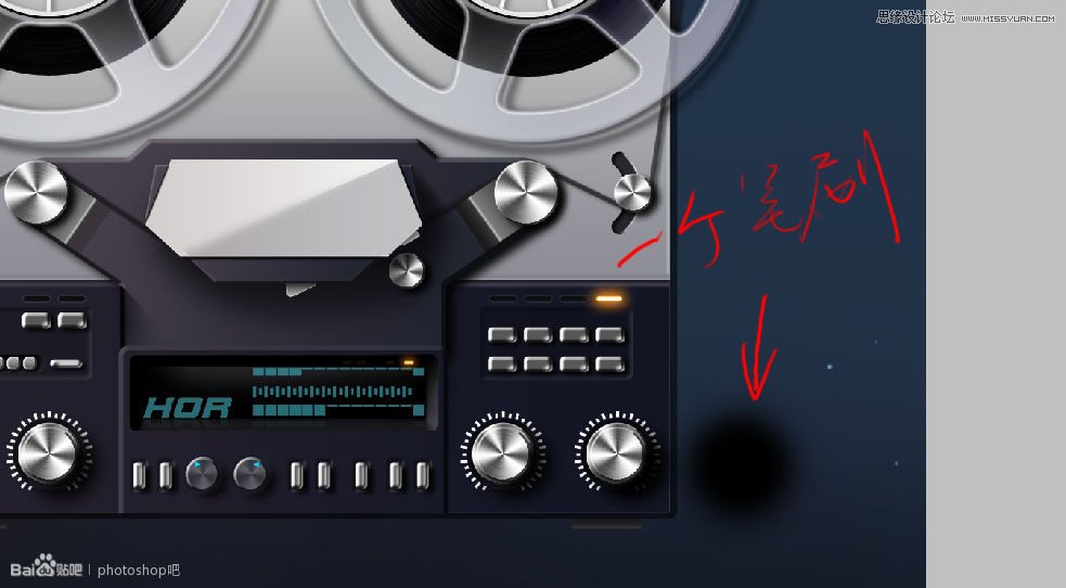 Photoshop临摹超逼真的录音机图标教程,PS教程,图老师教程网