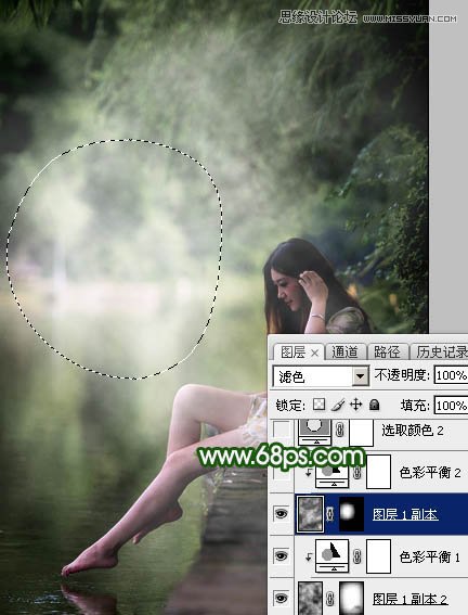 Photoshop调出河边女孩唯美的暴风雨效果,PS教程,图老师教程网