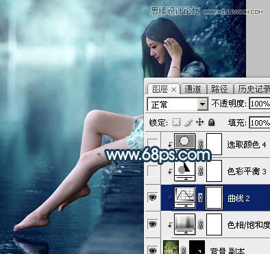 Photoshop调出外景河边人像唯美蓝色效果,PS教程,图老师教程网