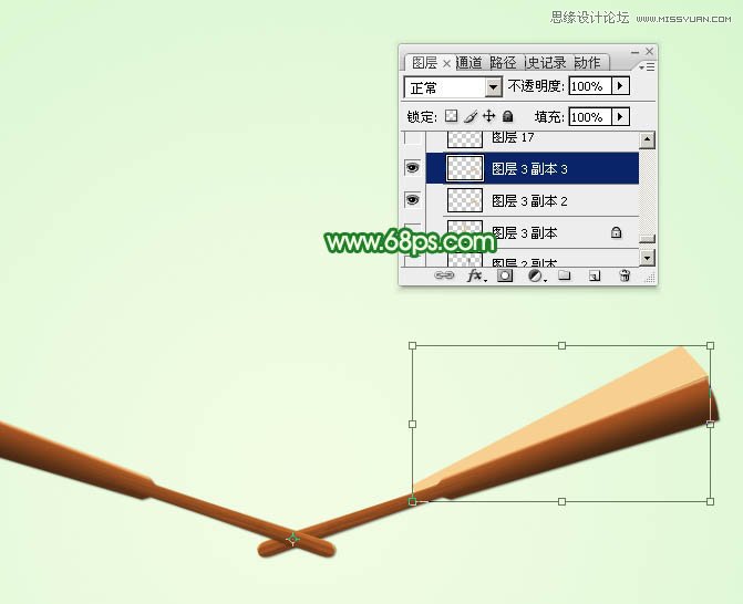 Photoshop绘制中国风逼真的折扇效果图,PS教程,图老师教程网