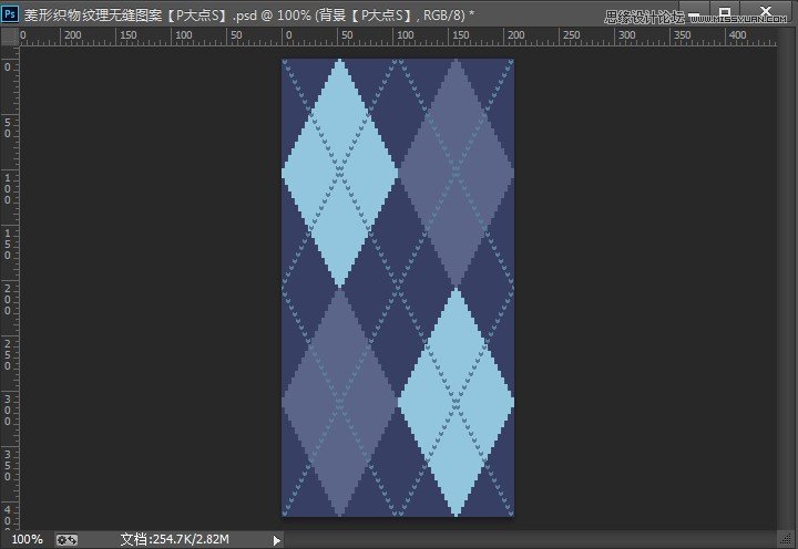 Photoshop制作无缝菱形编织纹理背景教程,PS教程,图老师教程网