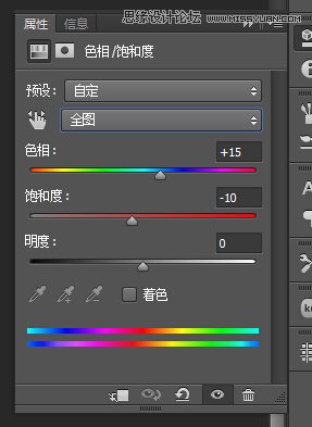 Photoshop详细解析人像后期肖像图修图过程,PS教程,图老师教程网