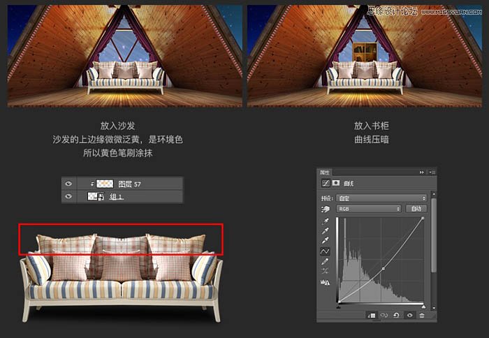 Photoshop合成圣诞节主题风格海报教程,PS教程,图老师教程网