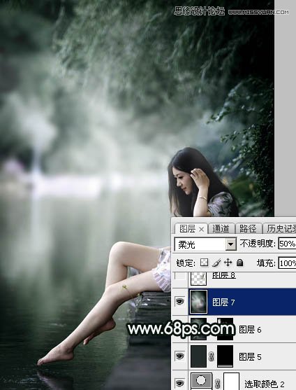 Photoshop调出河边女孩唯美蓝色效果,PS教程,图老师教程网