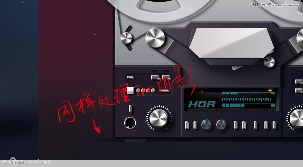 Photoshop临摹超逼真的录音机图标教程,PS教程,图老师教程网