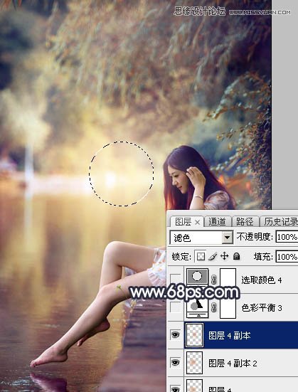 Photoshop调出外景人像甜美的暖色效果图,PS教程,图老师教程网