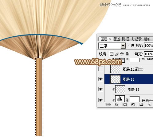 Photoshop绘制夏季逼真的棕扇效果图,PS教程,图老师教程网