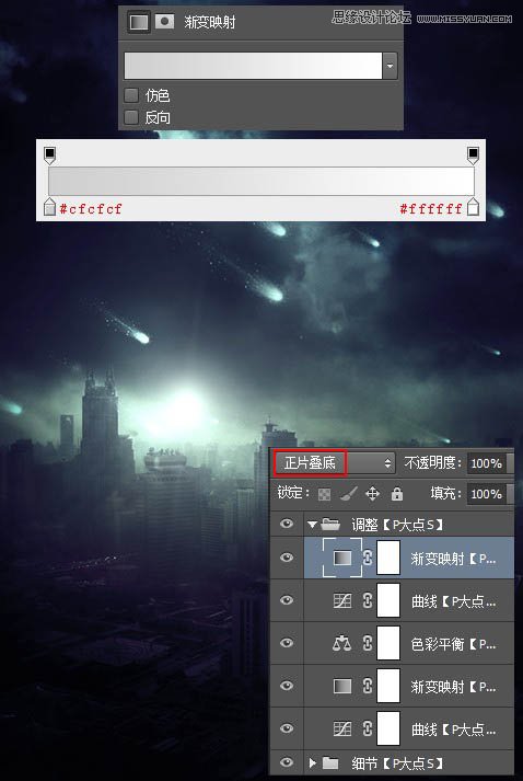 Photoshop合成科幻感超强的世界末日场景,PS教程,图老师教程网