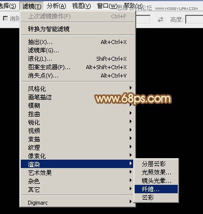 Photoshop绘制夏季逼真的棕扇效果图,PS教程,图老师教程网