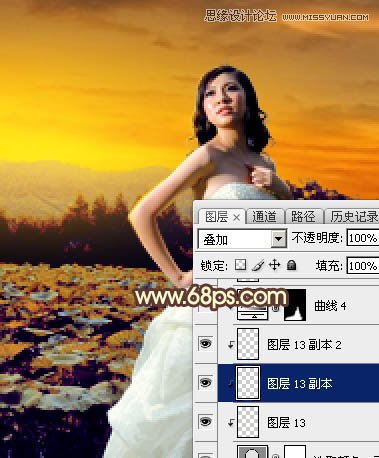 Photoshop给外景婚片添加夕阳艺术效果,PS教程,图老师教程网