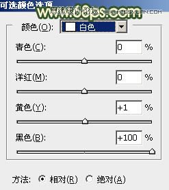 Photoshop调出外景婚纱照片秋季暗色逆光效果,PS教程,图老师教程网