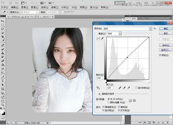 Photoshop给可爱的美女照片打造仿手绘效果,PS教程,图老师教程网