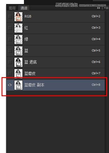 Photoshop快速的抠出电商内衣模特教程,PS教程,图老师教程网