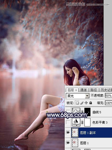 Photoshop调出河边美女梦幻紫红色效果,PS教程,图老师教程网