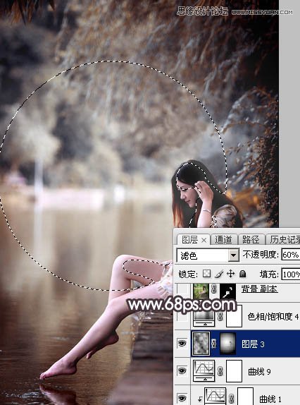 Photoshop调出河边美女人像LOMO暗色调,PS教程,图老师教程网