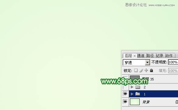 Photoshop绘制中国风逼真的折扇效果图,PS教程,图老师教程网