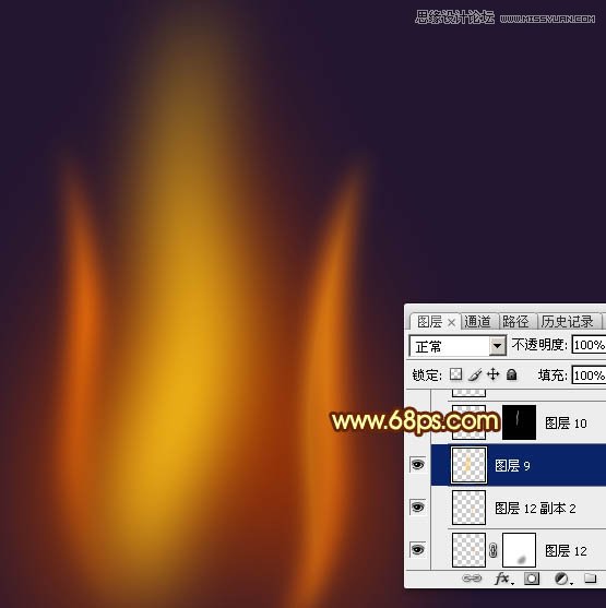 Photoshop绘制正在燃烧的火苗效果图,PS教程,图老师教程网