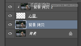 Photoshop制作可爱的字中字效果图,PS教程,图老师教程网