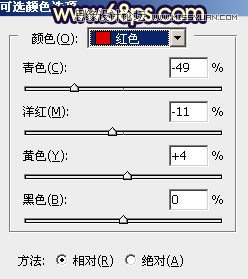 Photoshop调出公园靠椅边女孩唯美逆光效果,PS教程,图老师教程网