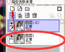 Photoshop给可爱女孩私房照转手绘效果,PS教程,图老师教程网