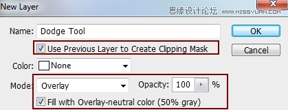 Photoshop合成秋季唯美的城堡场景图,PS教程,图老师教程网